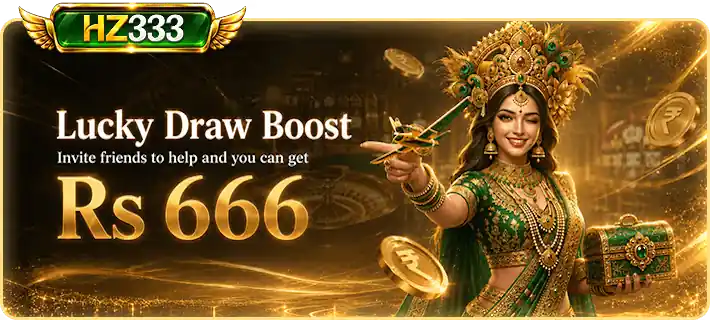 HZ333 Game Lucky Draw