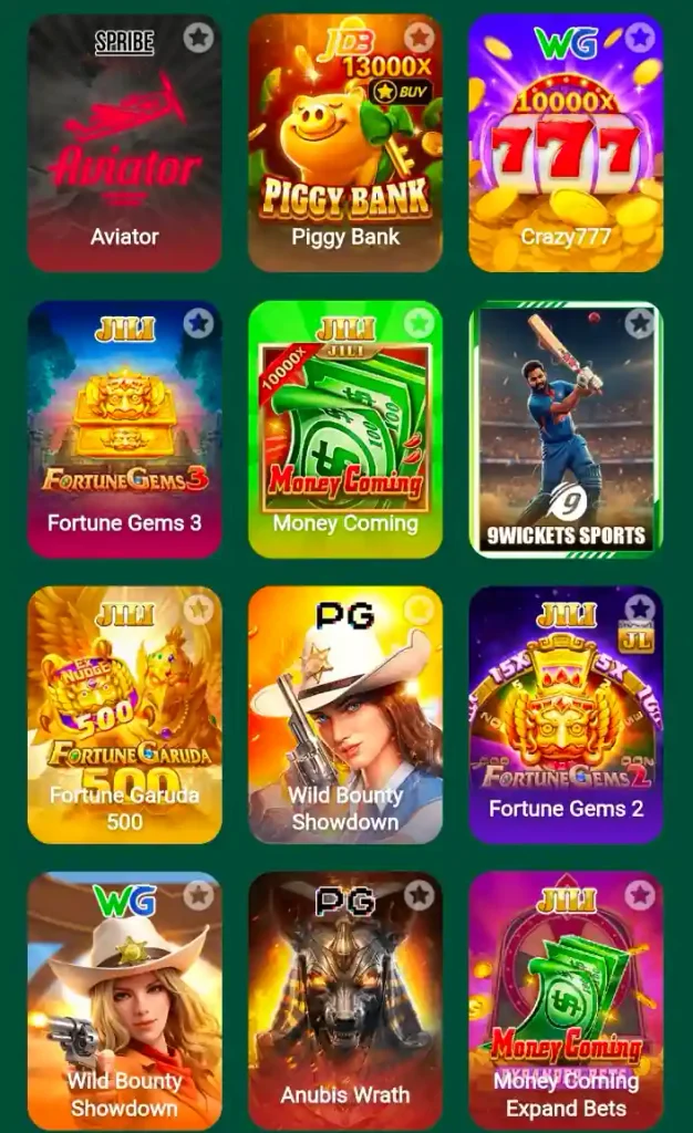 HZ333 Games