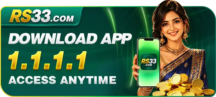 rs33 game download