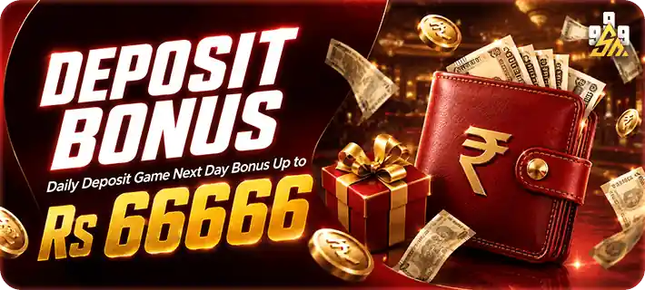 SM999 Game Deposit Bonus