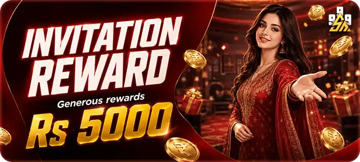 SM999 Game Invitation Rewards 