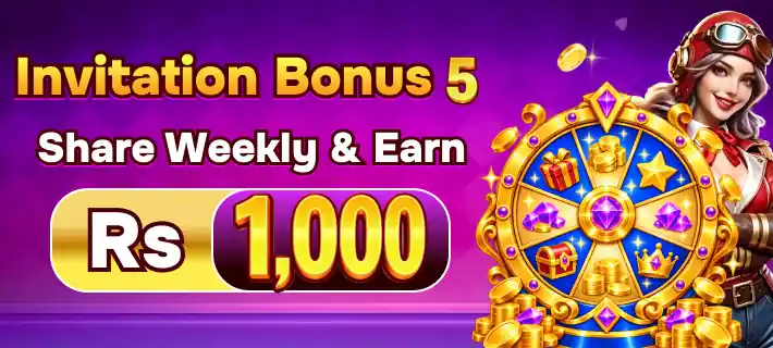 666pk game invitation bonus