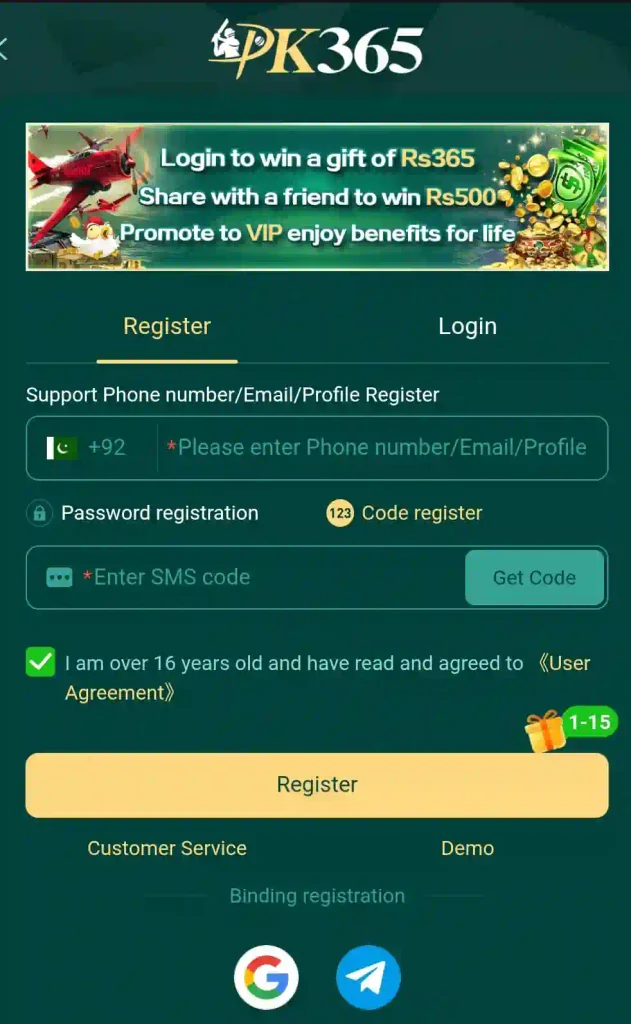 PK365 Game